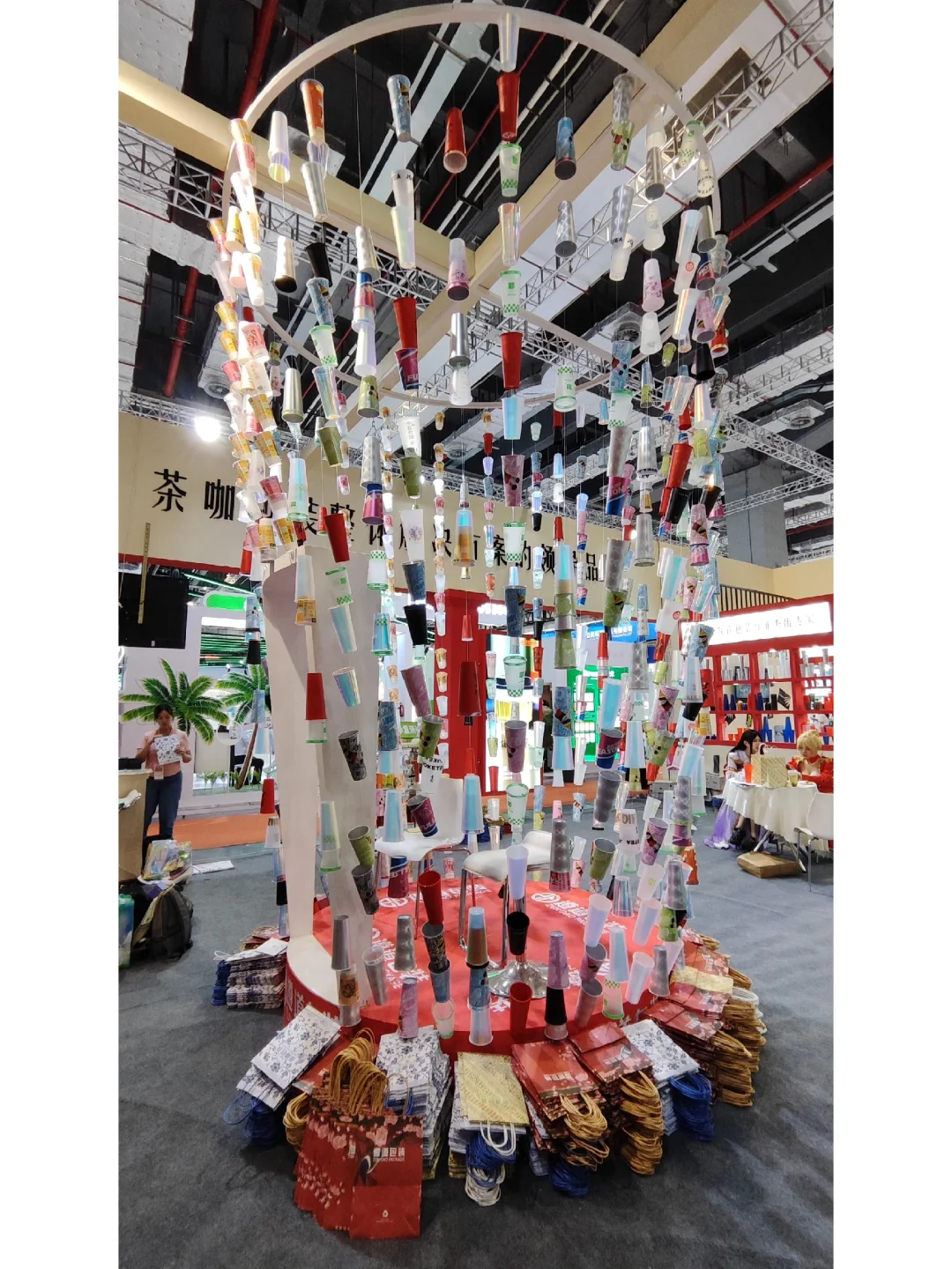 上海国际咖啡美食文化节