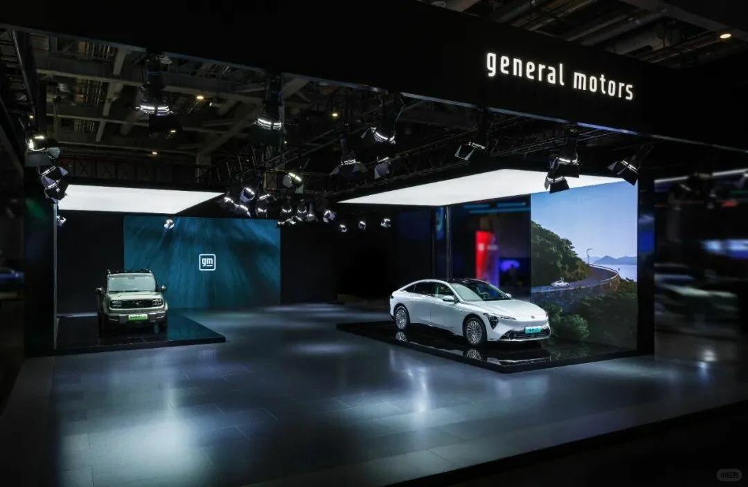 善纳设计丨带您云走进2025进博会丨通用汽车