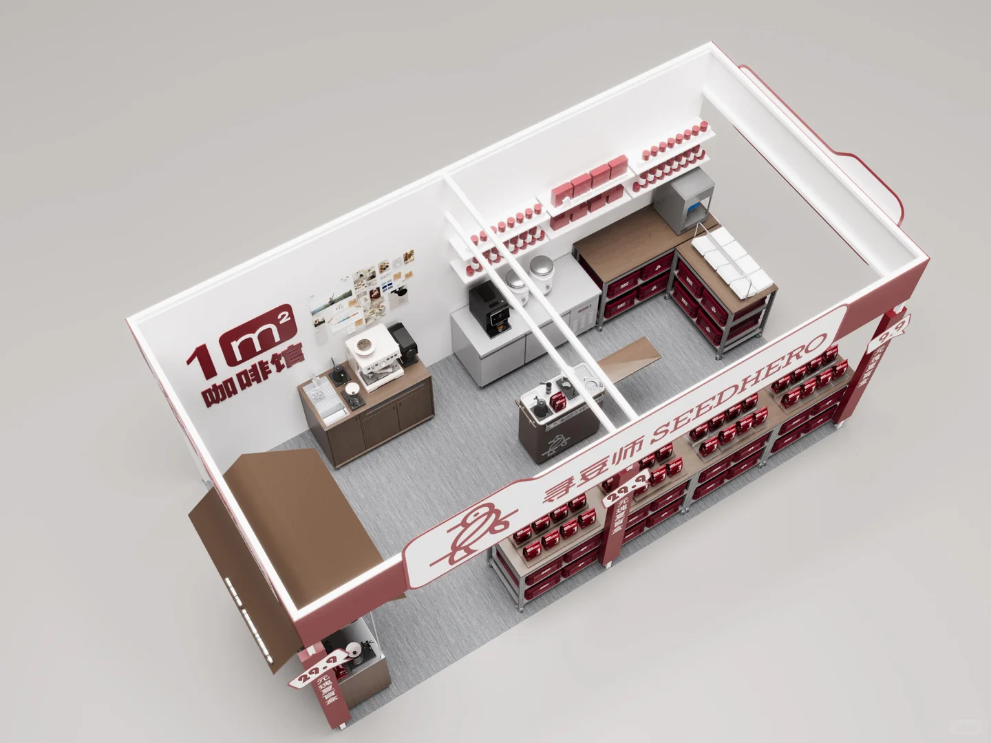 ‌☕深圳咖啡展倒计时1天！寻豆师已就位