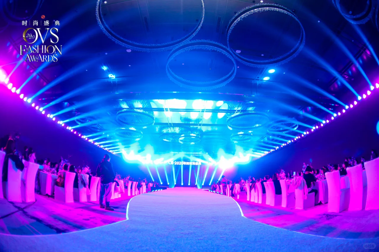 北京年会策划｜2020·OVS年终时尚盛典