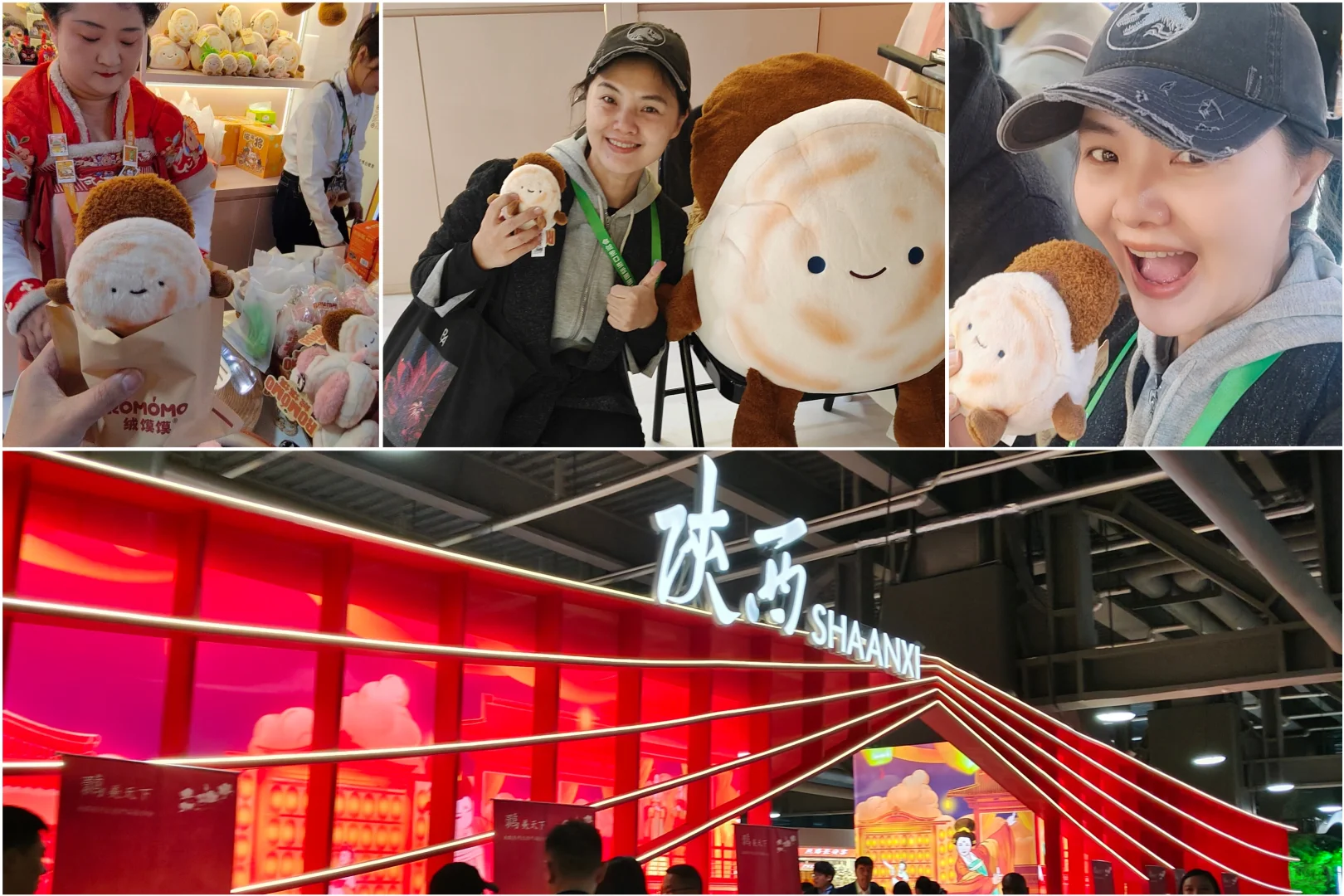 魔都看展｜2025上海进博会回味（追星）篇