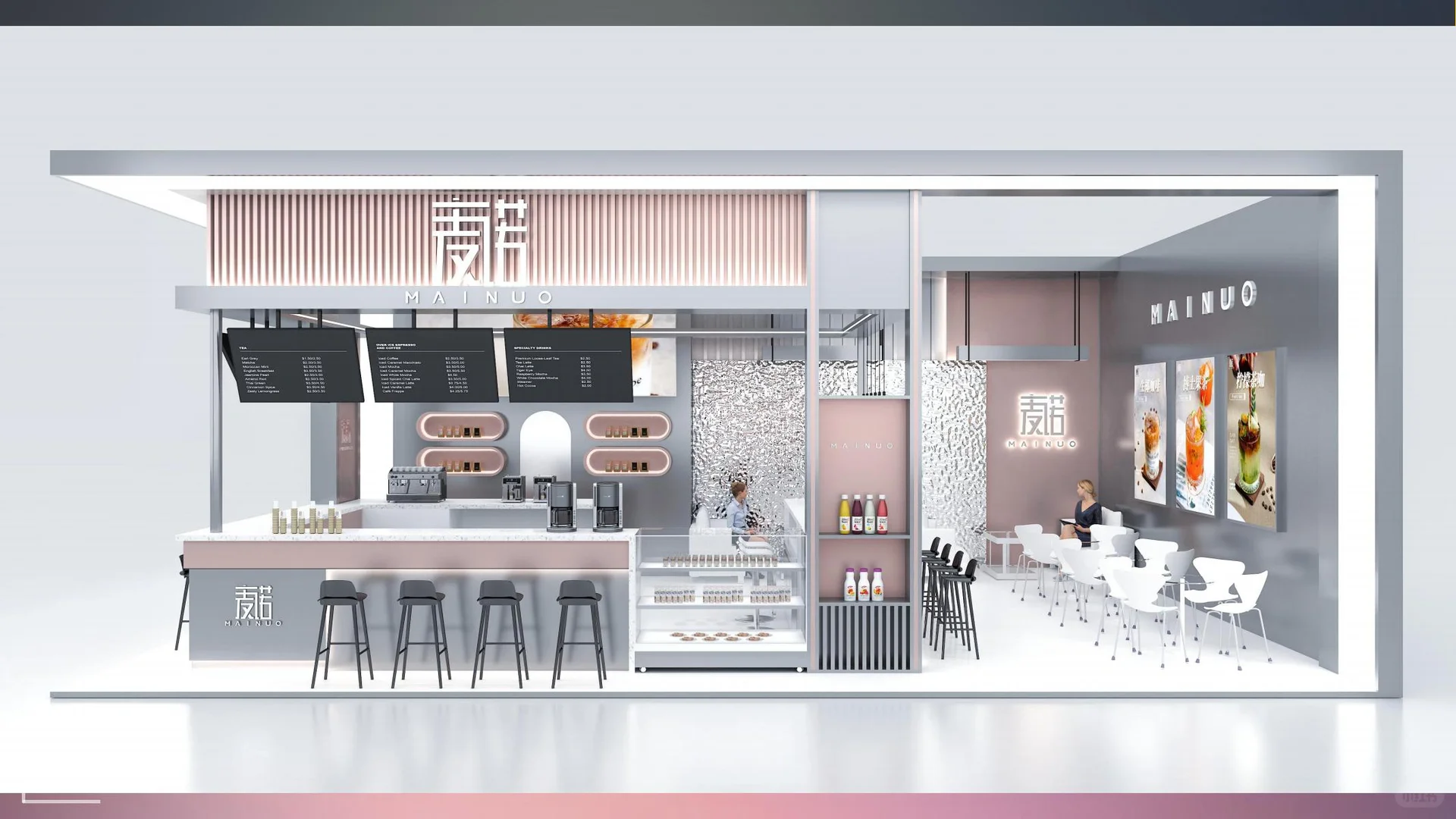 上海高端食品与饮料展