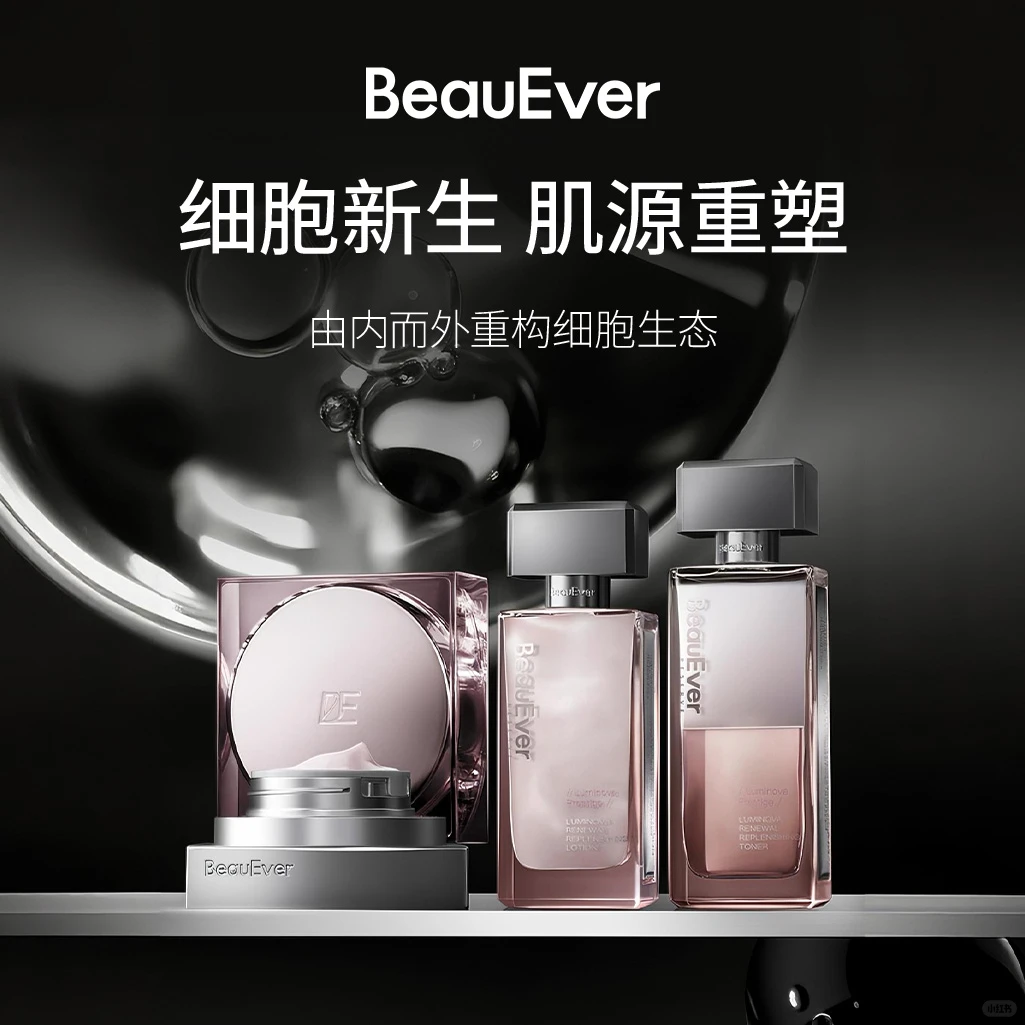 终于让我抢到了一套！12月16还可以抢！