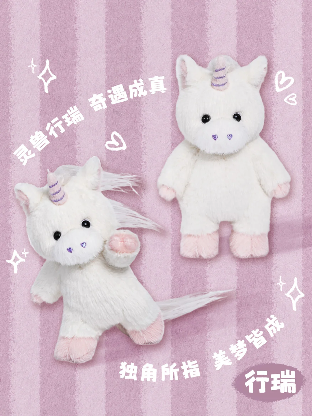 ? 终审定稿：马年新品，实物终审投票！