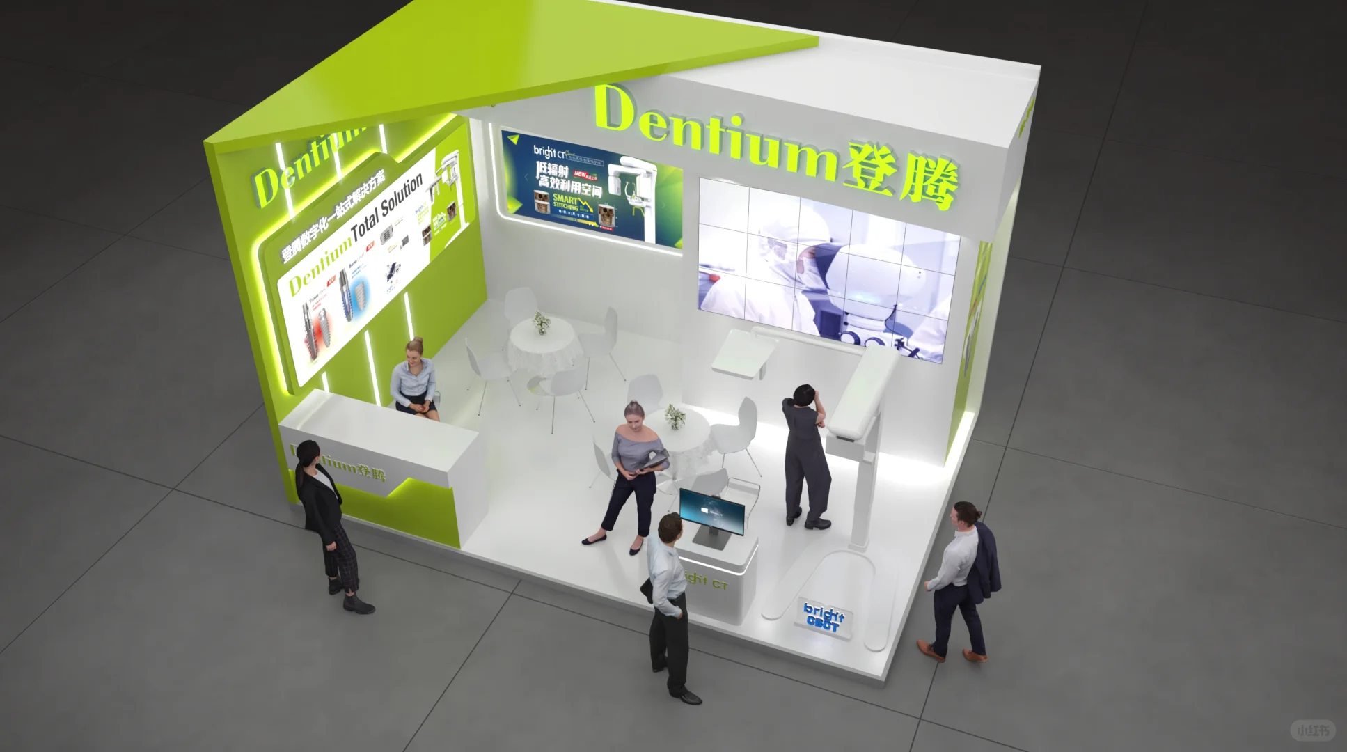 ?案例分享?上海口腔器械展台搭建