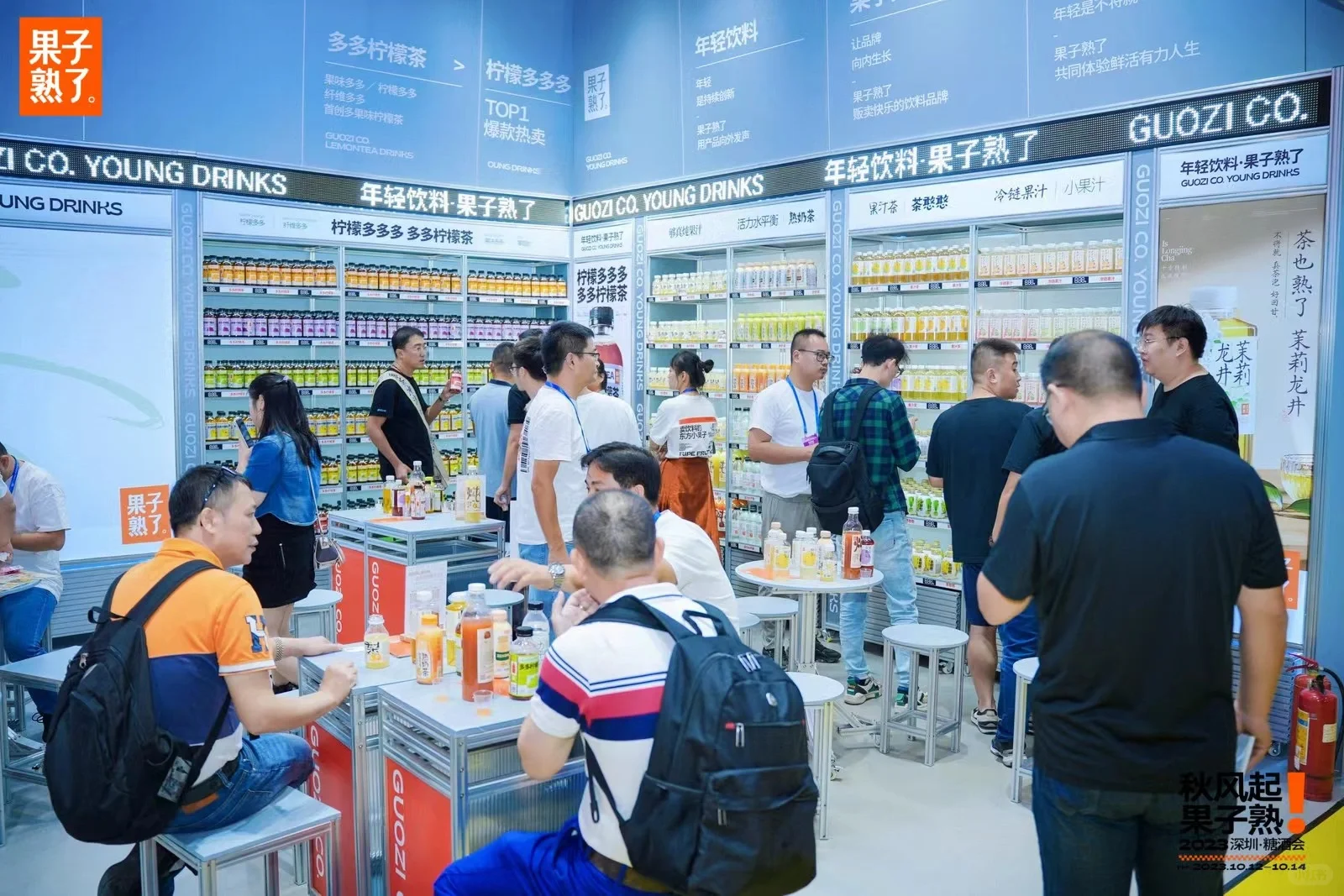 深圳糖酒会展会设计效果图与现场图