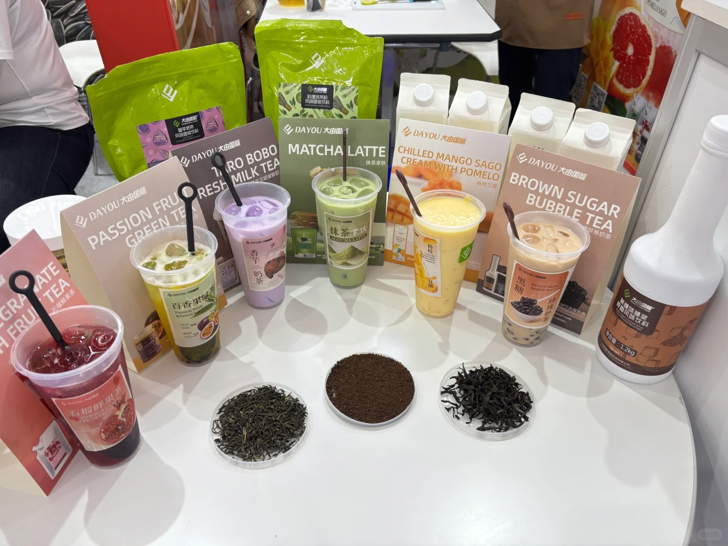 颜值高又好喝！谁能不爱