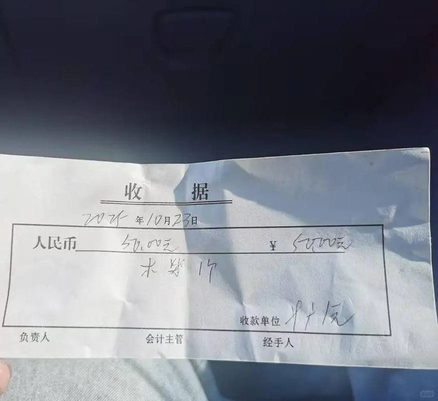 血泪教训，寄大件玻璃破了，理赔1500元