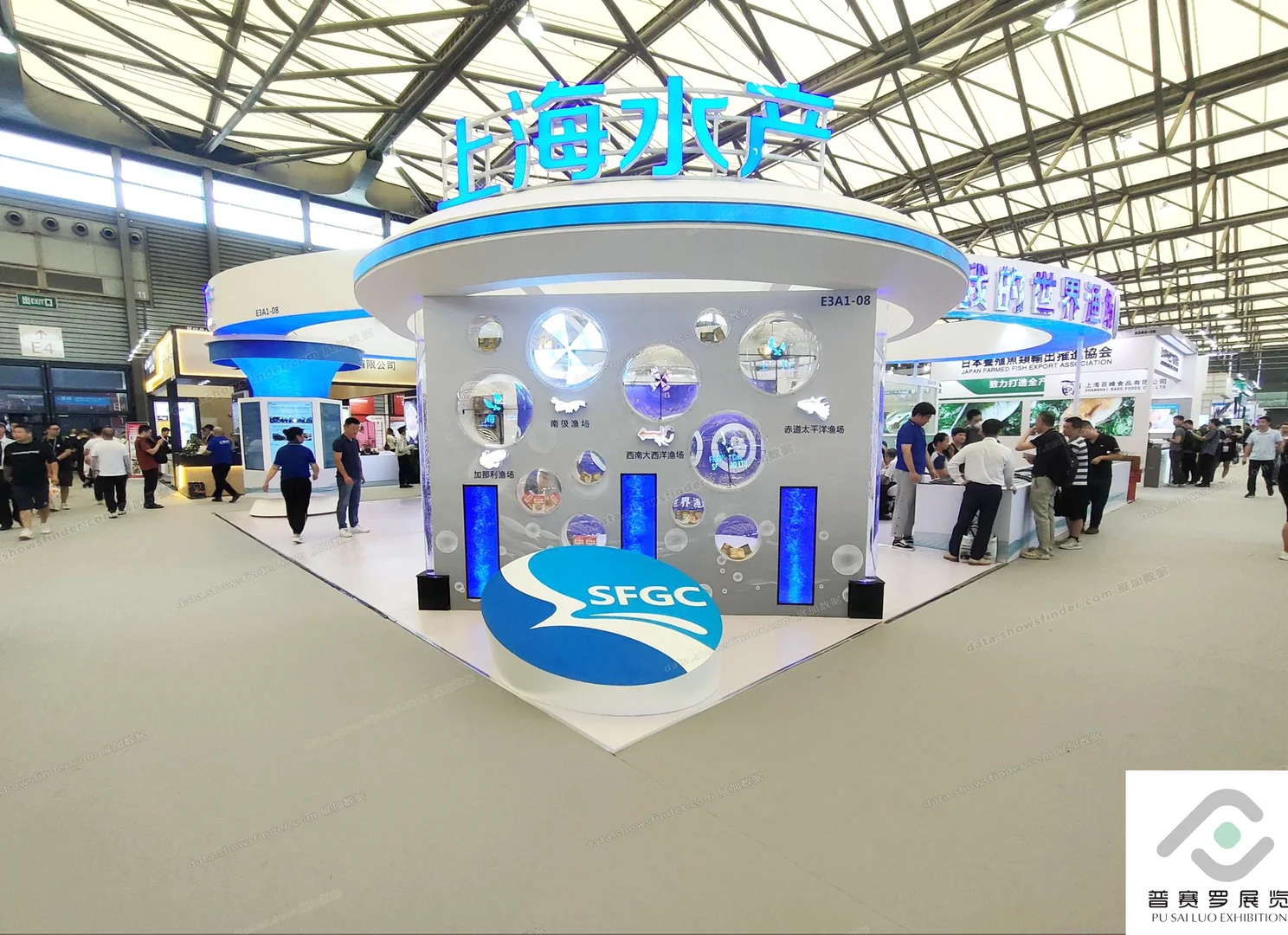 中国国际食品和饮料展（上海）