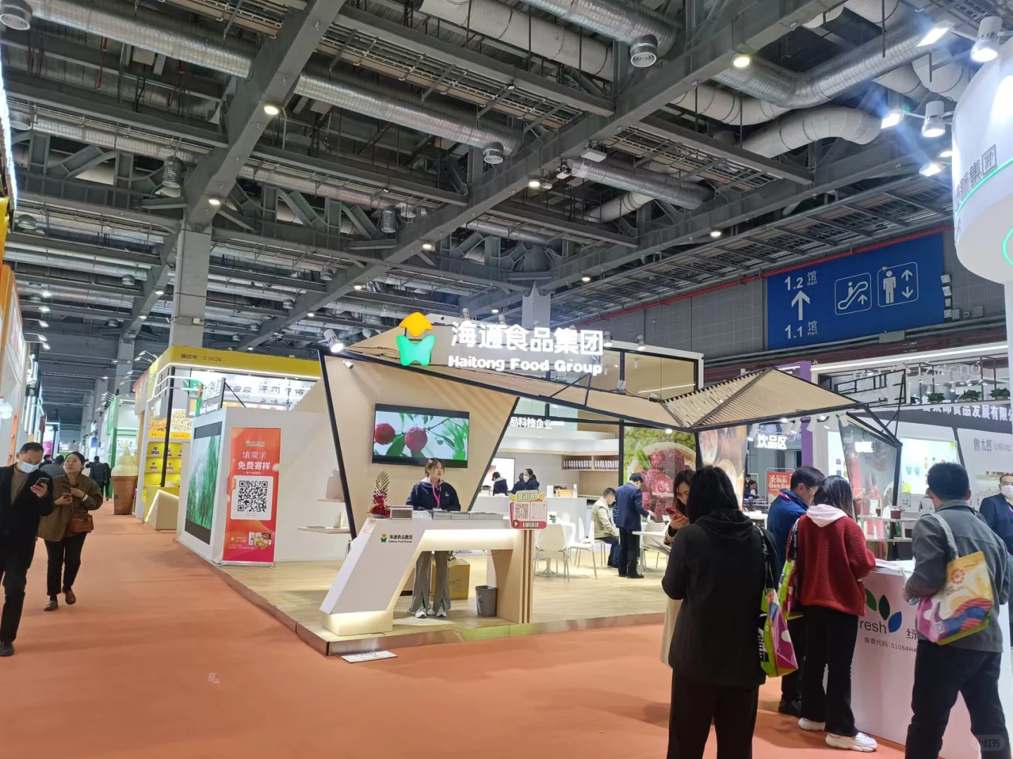 没去成酒店展？我们带你云逛展啦?