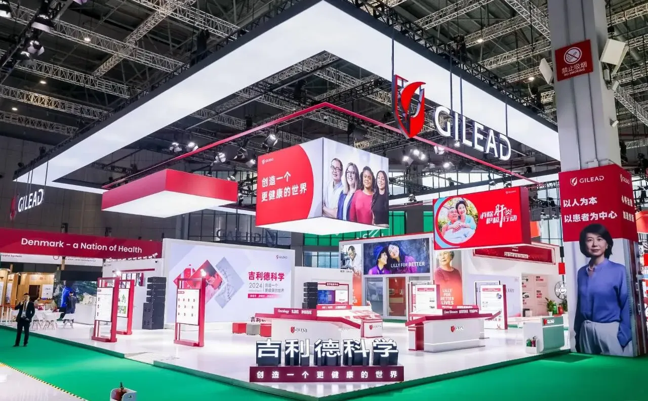 进博会吉利德科学展台‖杭州展位搭建