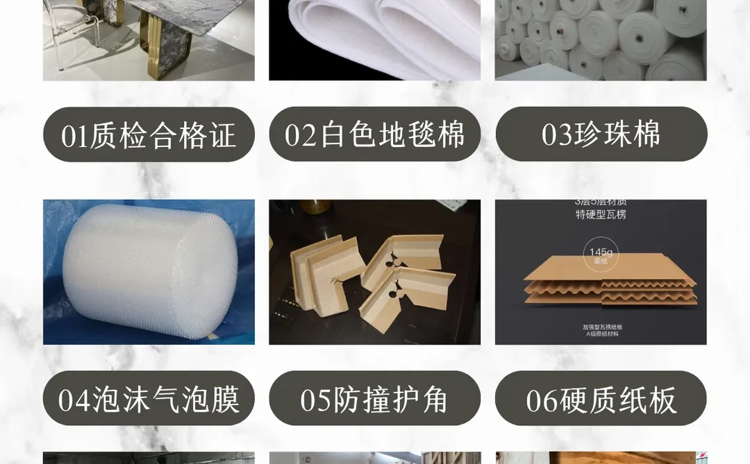 ??海外置业华人，请收藏这份软装指南~