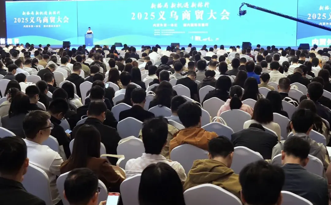 ?十月义乌，开启全球贸易新狂欢！