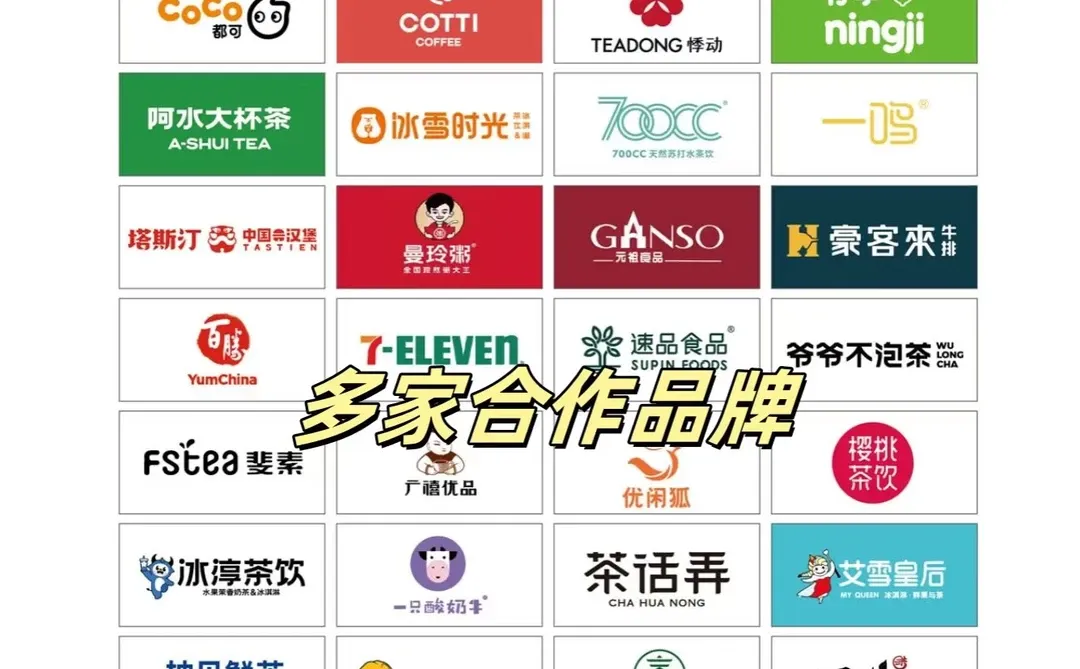 颜值高又好喝！谁能不爱