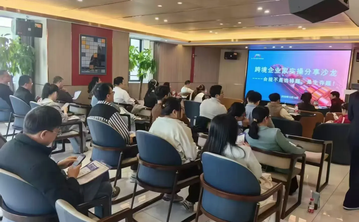 跨境商家必读！9710、9810.