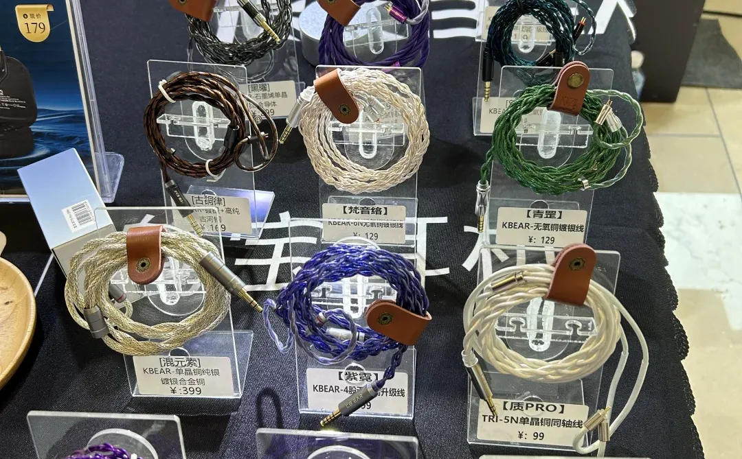 广州国际耳机展回顾～