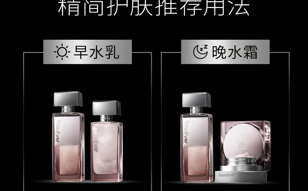 终于让我抢到了一套！12月16还可以抢！