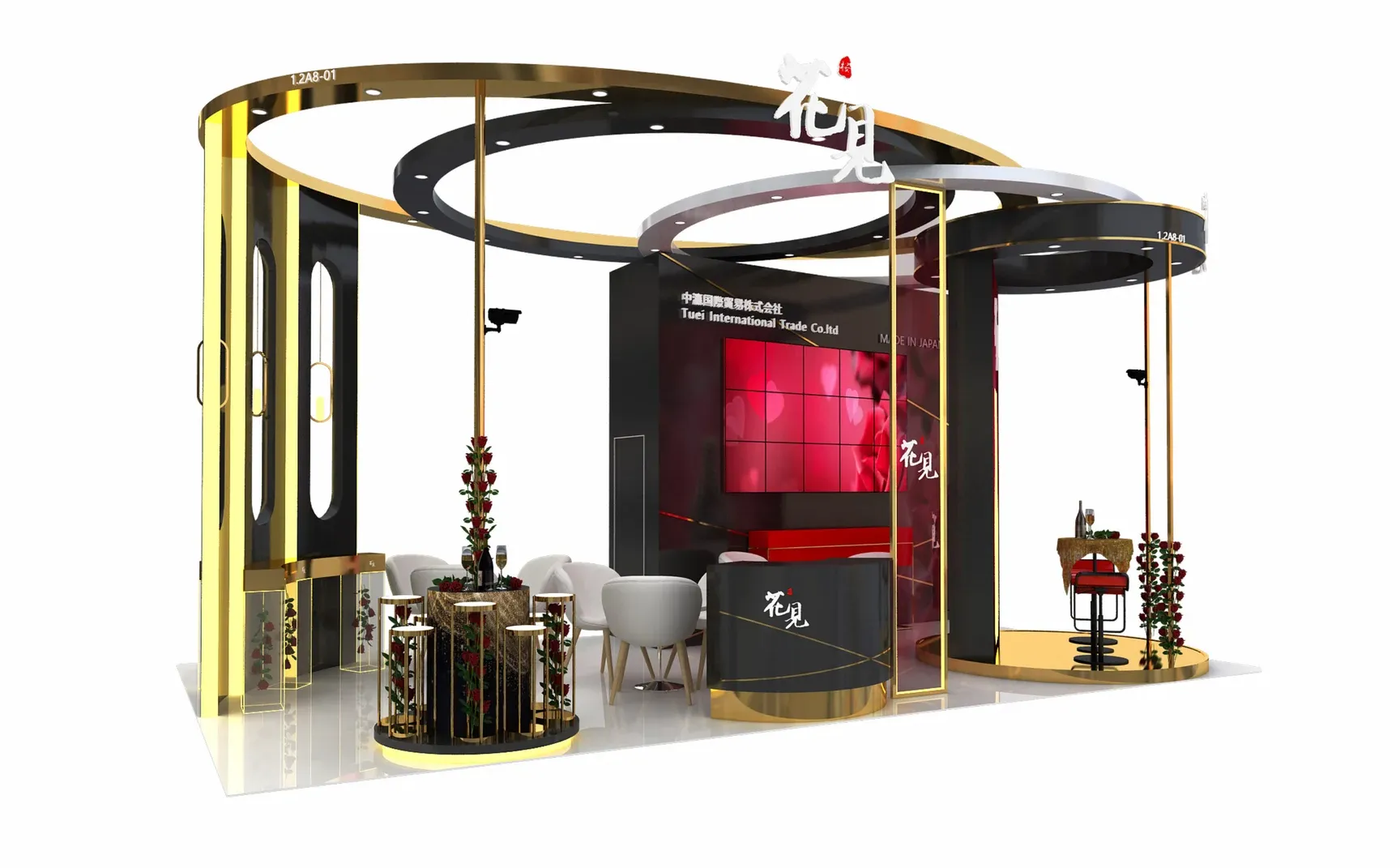 进博会酒类展台?黑金轻奢风展台设计搭建