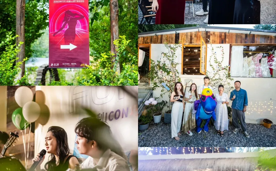 【疗愈时光·年度庆典】女性行业交流大会