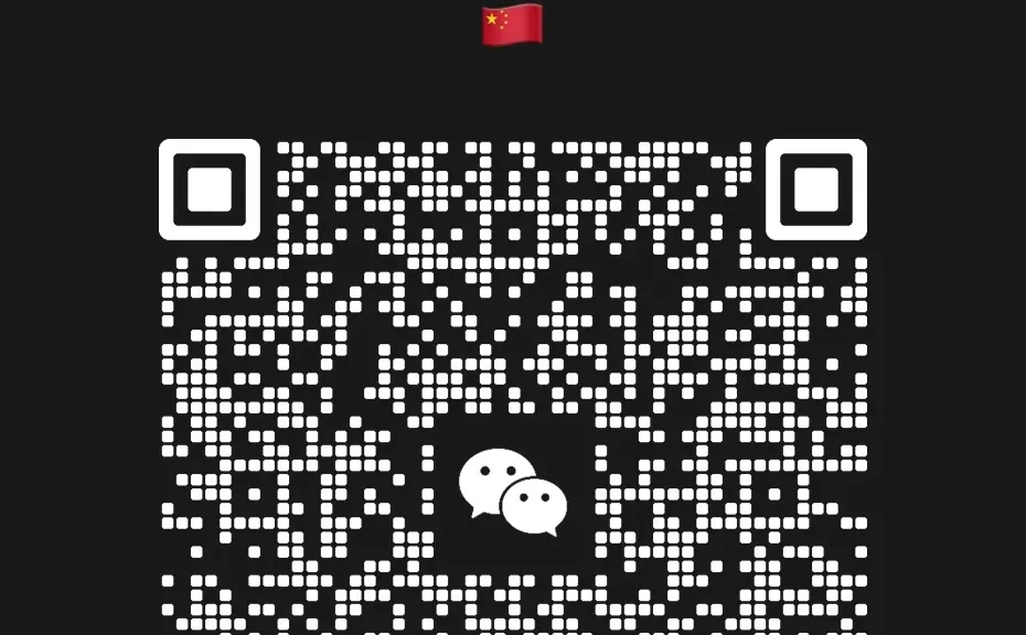 TK 亚马逊 交流求助群