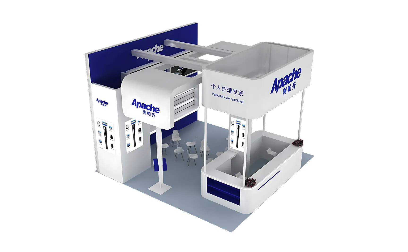 进博会剃须刀展台✨简约设计好吸睛