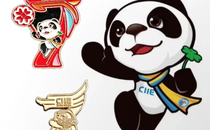 进博会徽章‖吉祥物进宝_龙