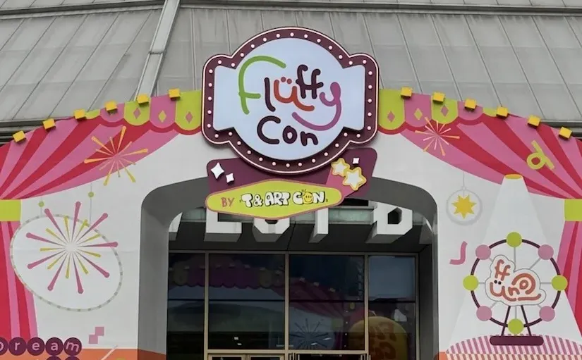 毛绒星人集合^⌯?⌯^੭ 上海FluffyCon开展啦