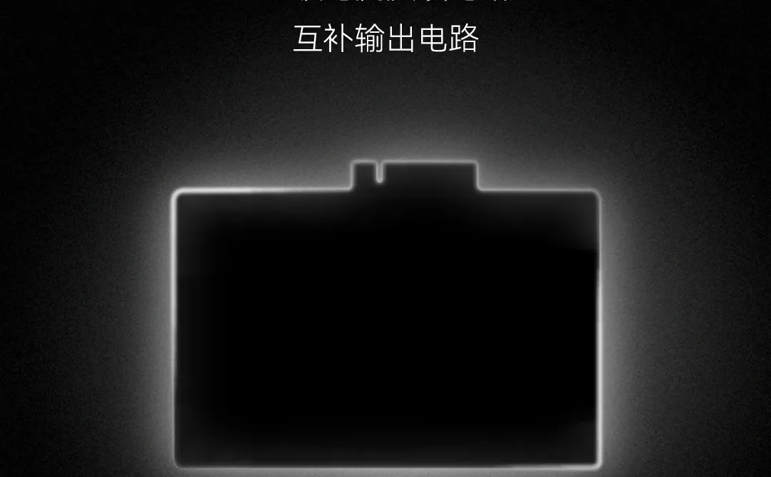 广州国际耳机展 | 12.13-14