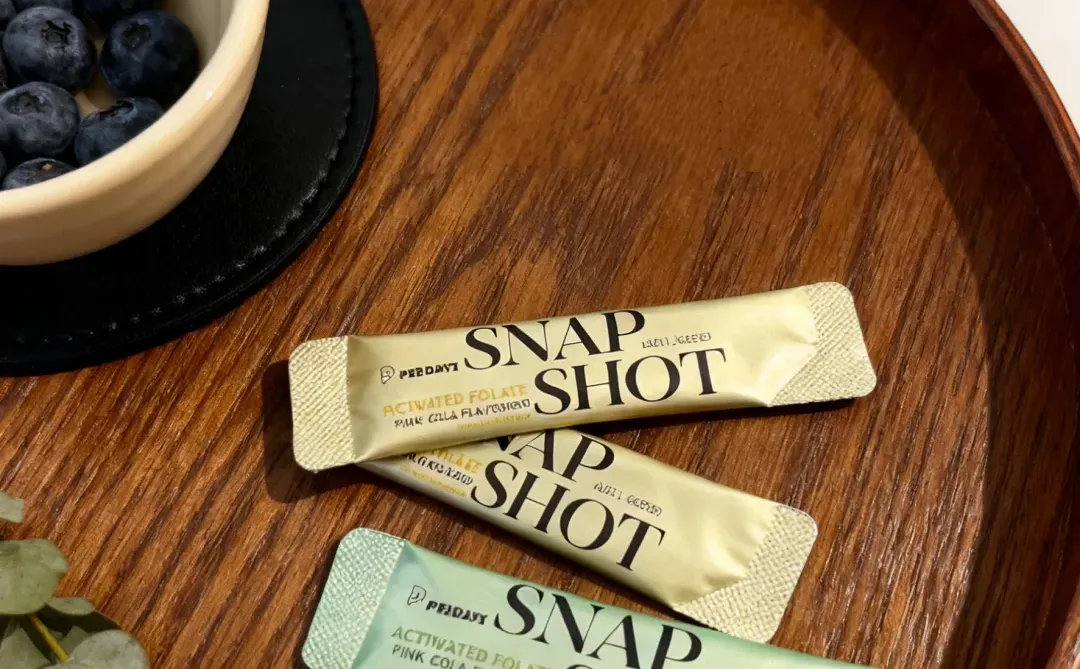 进博会种草的Perdays叶酸粉，真香！