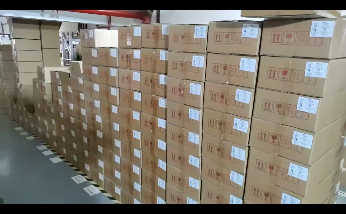 生产车间日常记录