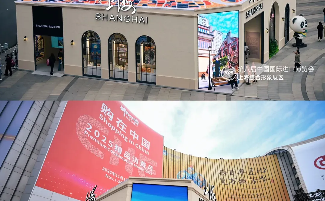 KAFFTEC携咖啡渣好物亮相第8届进博会上海馆