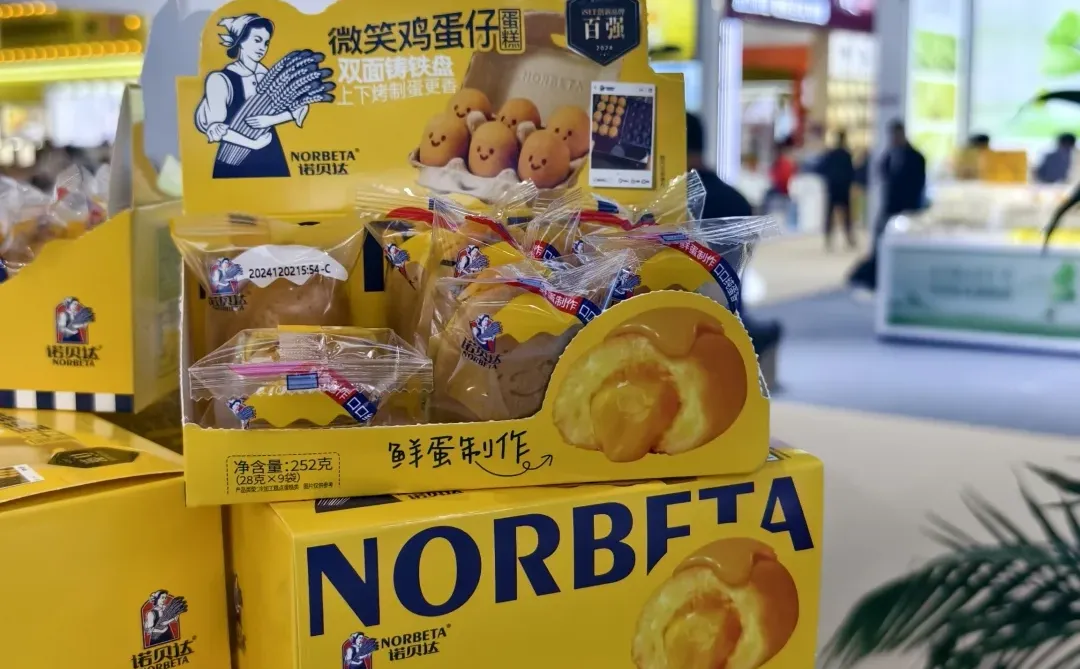 ?上海全球零售自有品牌展逛展大赏