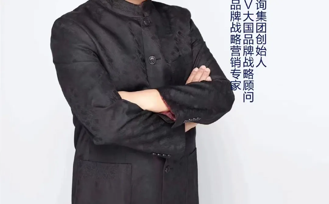 第七届中国饮品营销大会&全食展