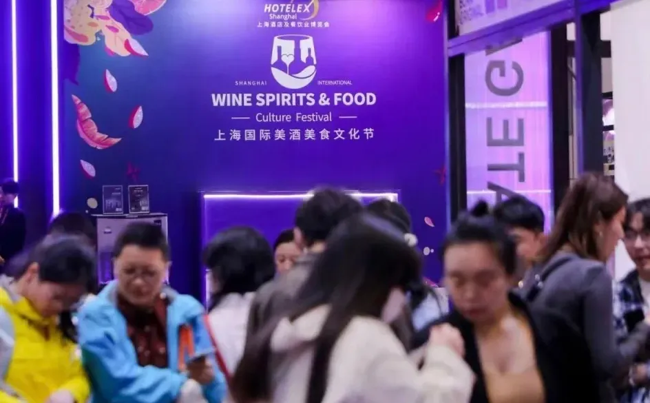 没去成酒店展？我们带你云逛展啦?