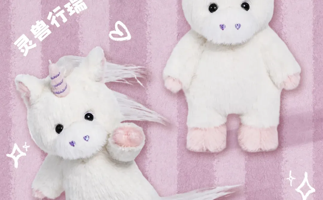 ? 终审定稿：马年新品，实物终审投票！