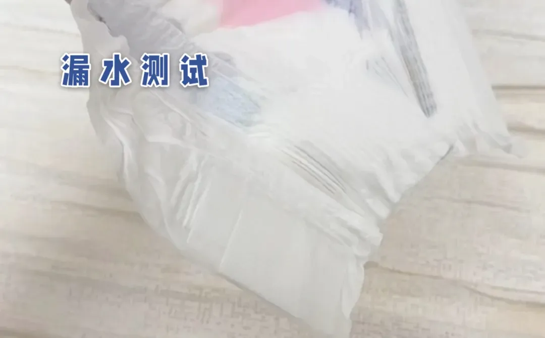 轻松扛住整晚汹涌尿量!夜用拉拉裤锁定ta