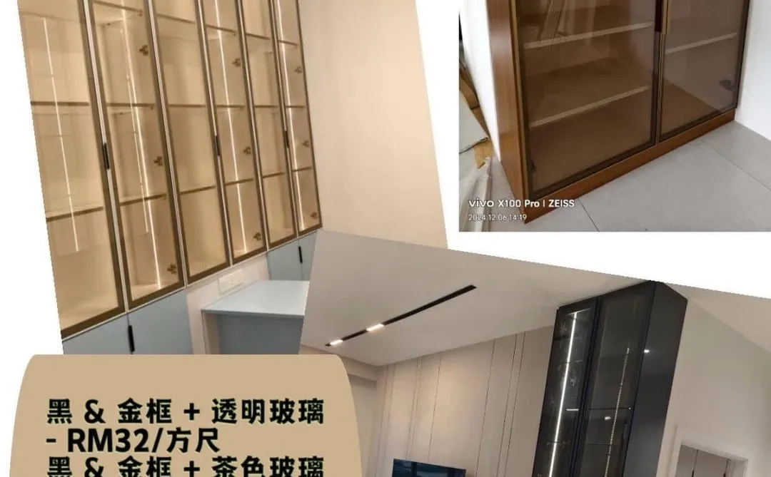 供应窄框铝合金玻璃门