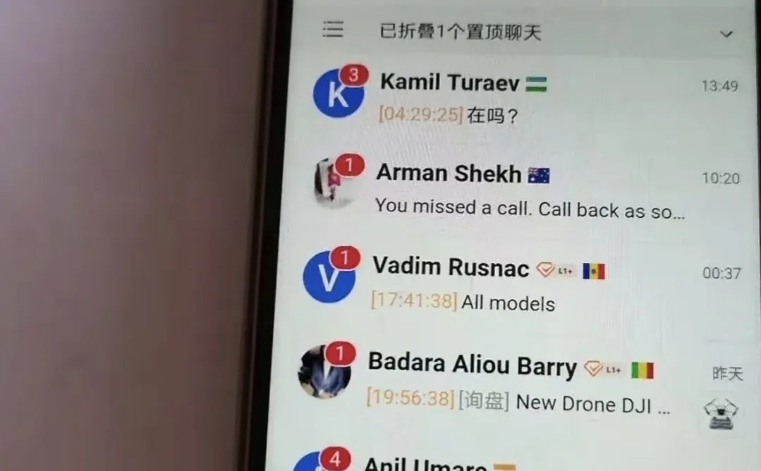 教企业怎么对接外贸订单