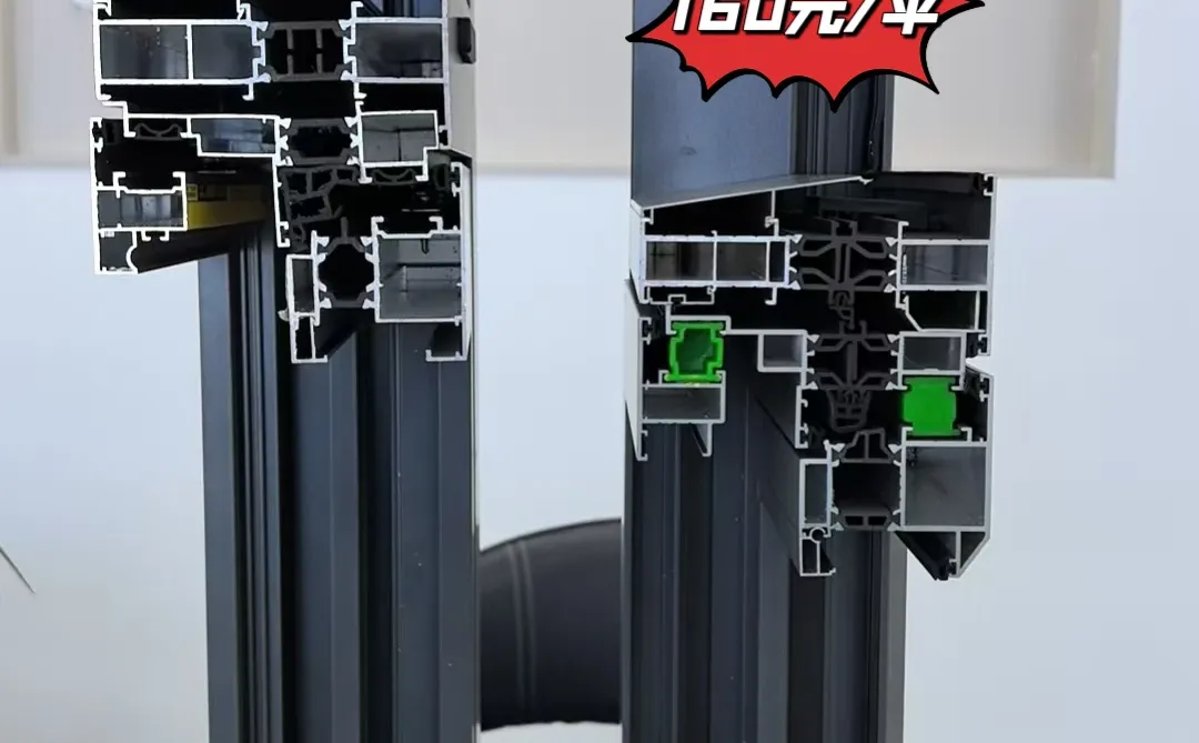 ?武汉封窗避坑！价格筛选法直接抄作业