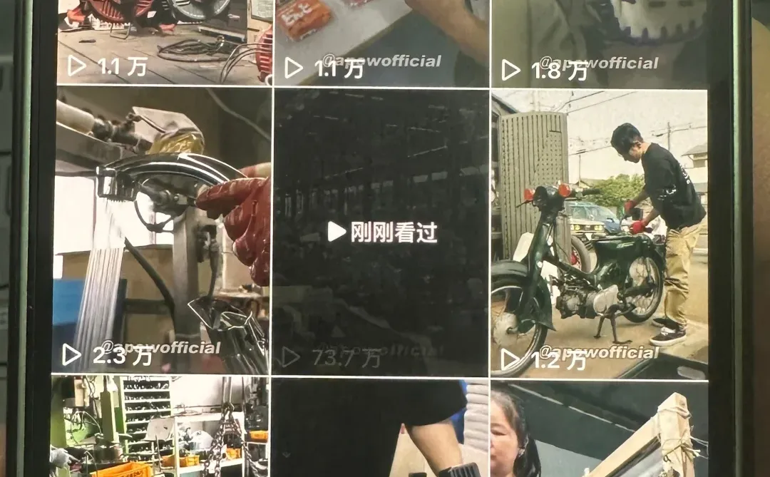 机械设备怎么靠洋抖获客?三个关键