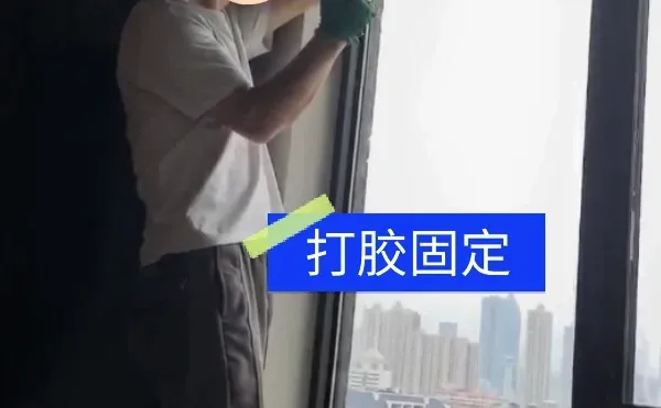 玻璃爆了?你家花了多少?⁉️