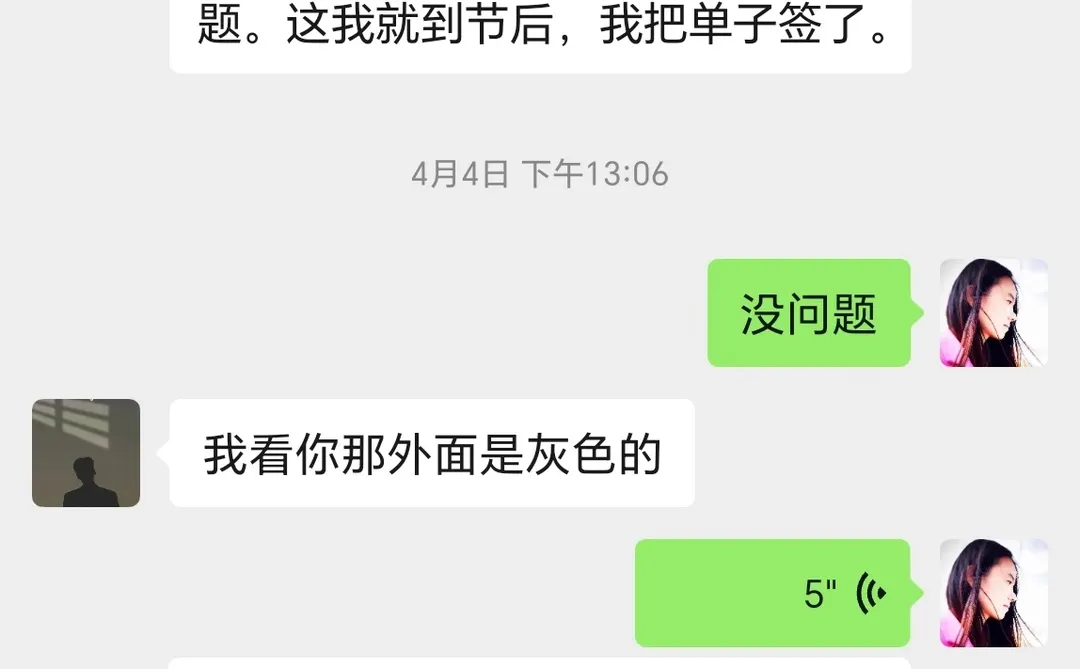 阳台封窗户980元一平方，大家觉得怎么样？