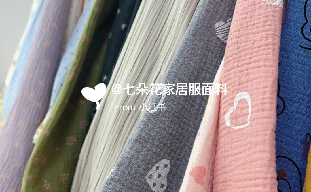 源头工厂✅ 100%纯棉双层纱/皱皱纱