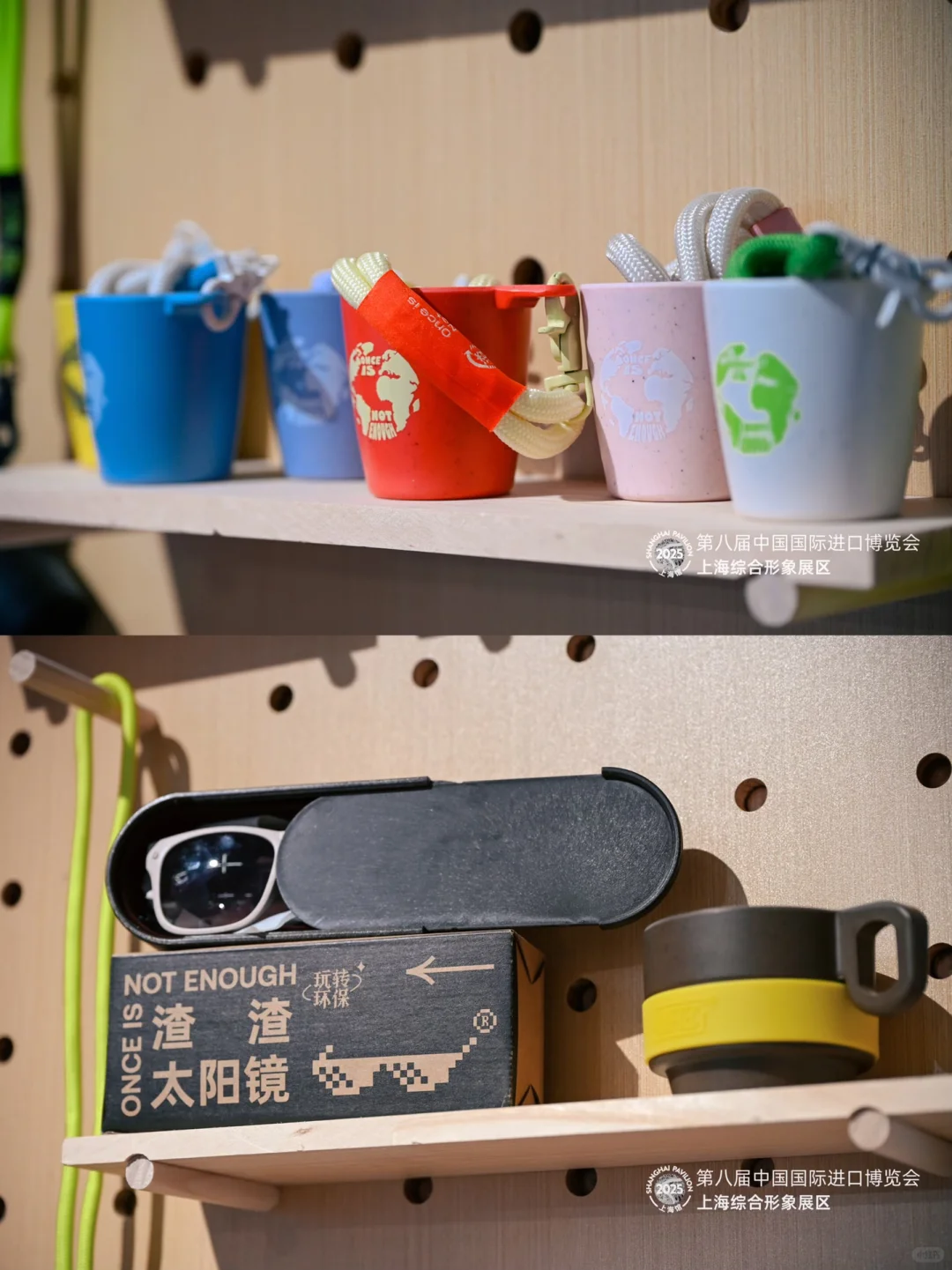 KAFFTEC携咖啡渣好物亮相第8届进博会上海馆