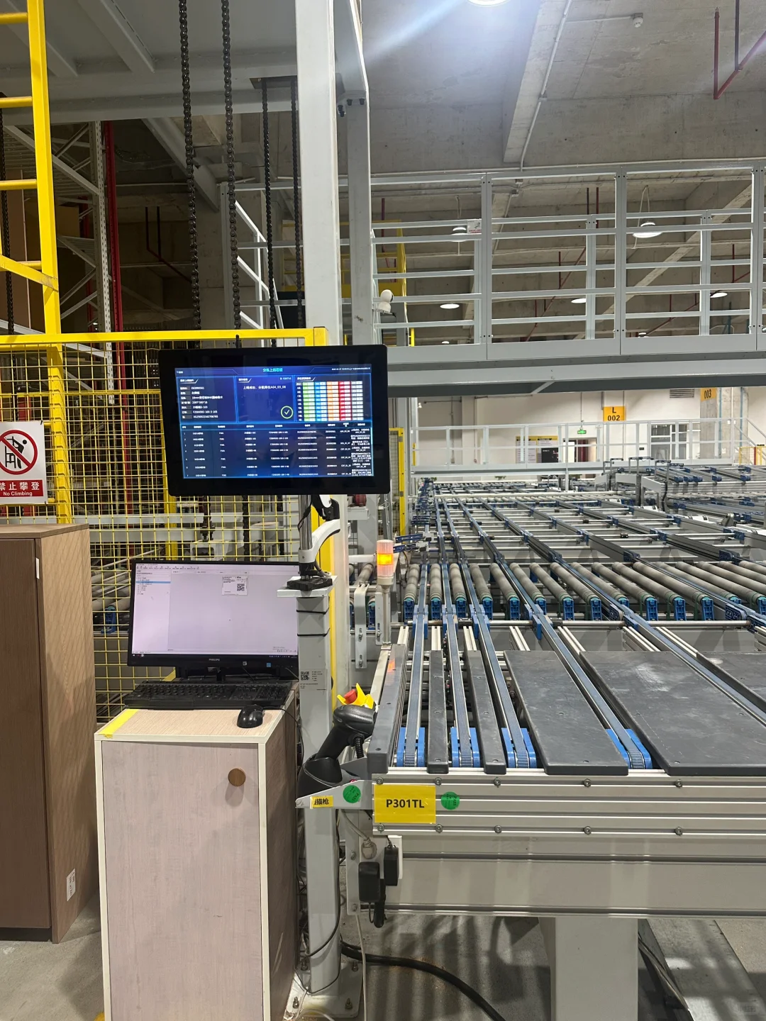 深度探访全屋定制超级大厂❗️生产全流程