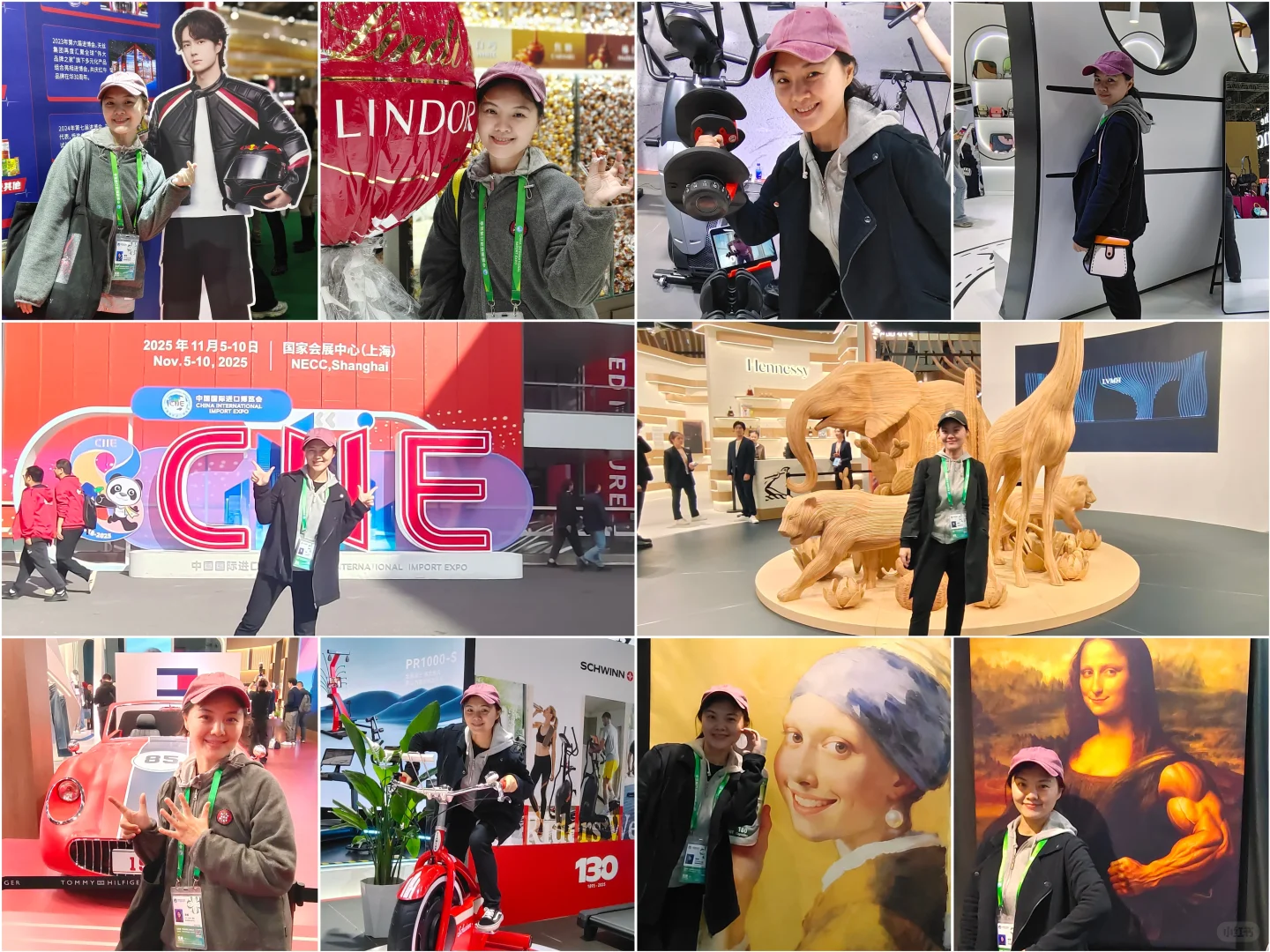 魔都看展｜2025上海进博会回味（追星）篇