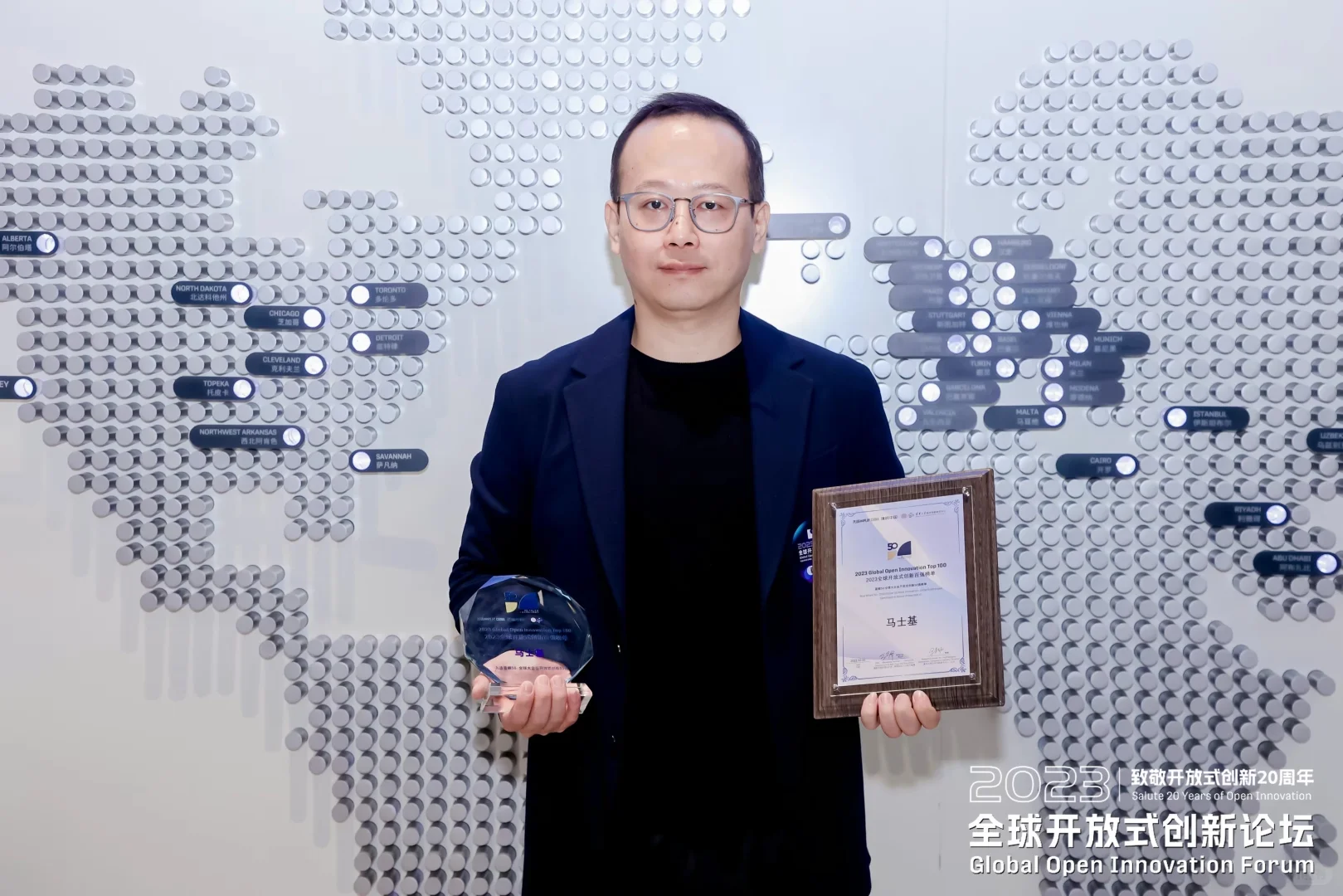 12月12日，璞跃中国年度峰会15大看点