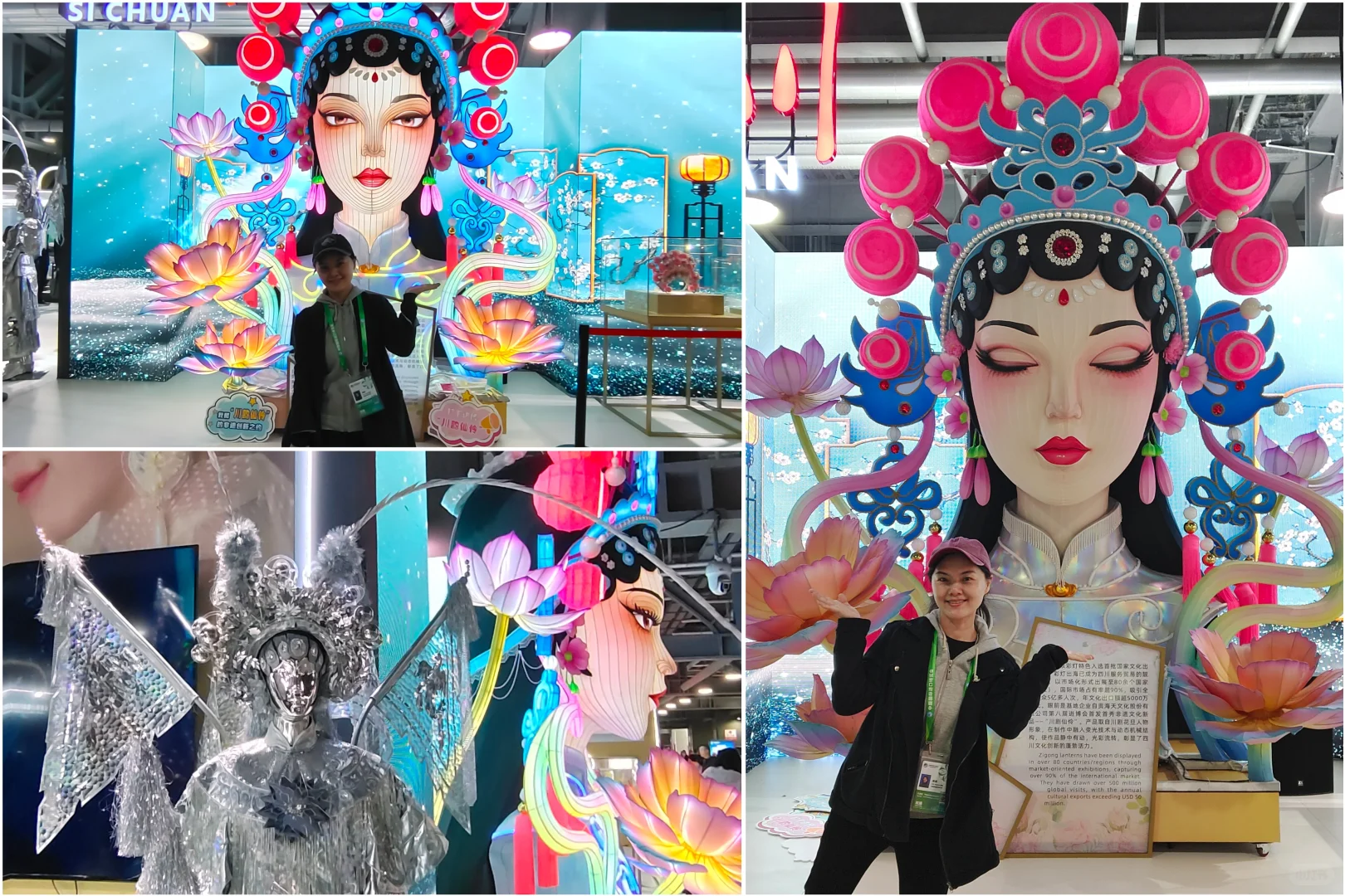 魔都看展｜2025上海进博会回味（追星）篇