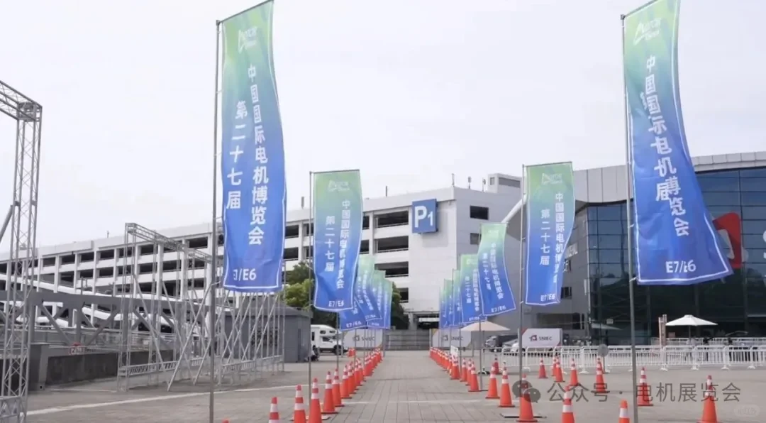 电机人速码！2026 上海这场展错过等一年❗