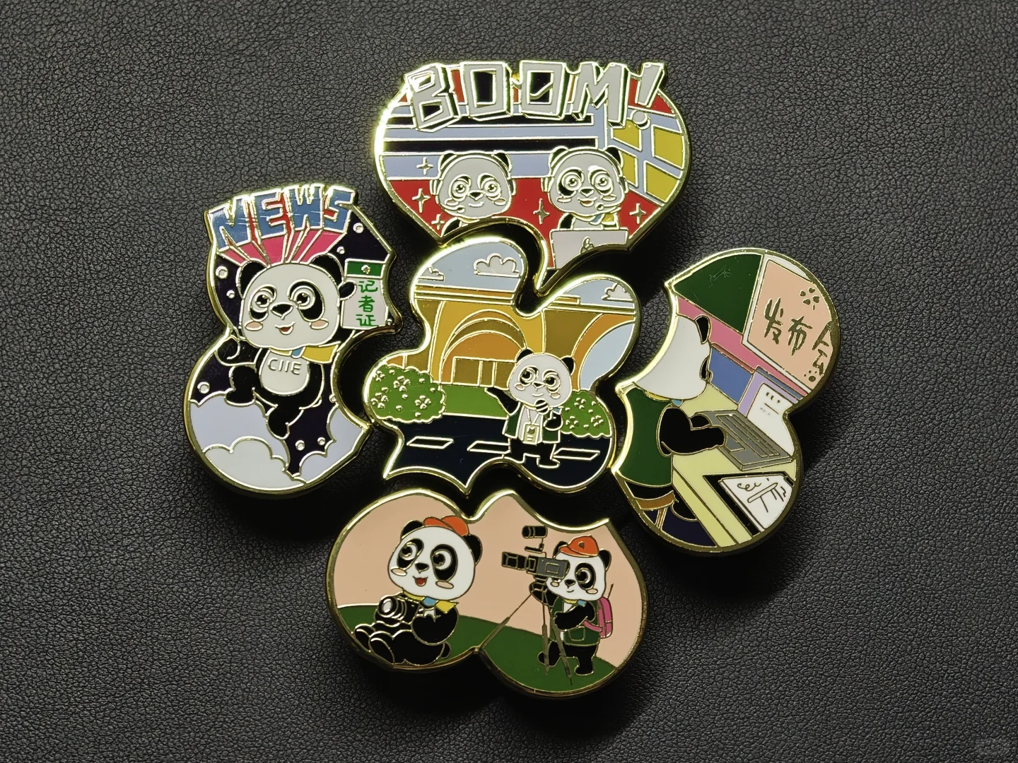 第八届进博会媒体盲盒全套欣赏